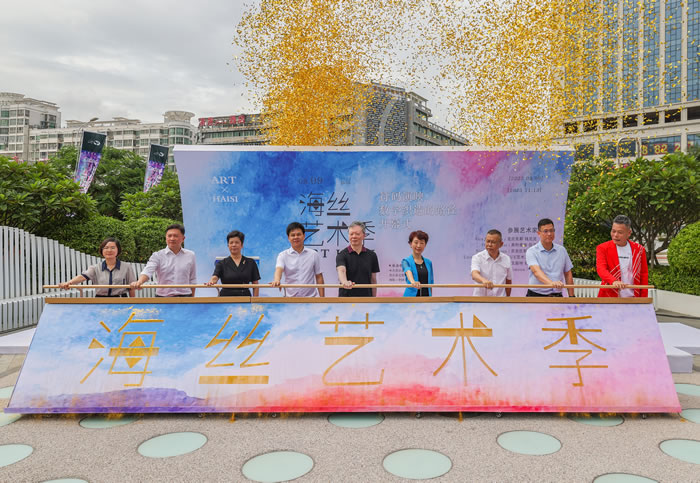 民族品牌+数字艺术=?