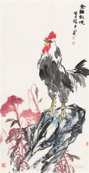 金鸡报晓贺新春一一略谈石丁画鸡