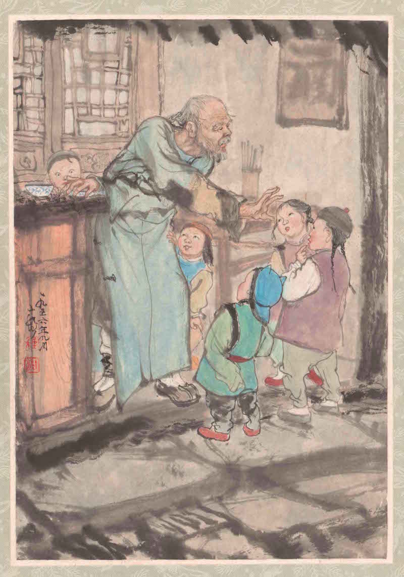 北京鲁迅博物馆藏美术展览：看程十发等笔下的孔乙己、阿Q