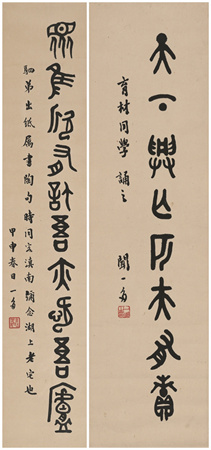 21