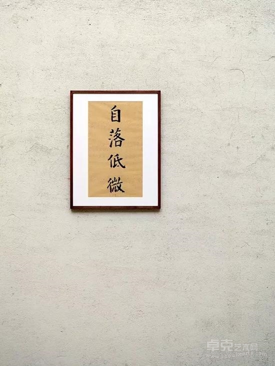 如何读懂吴大羽:匡时十周年秋拍重推吴大羽作品