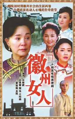 改革开放40年安徽文艺的走向和追求