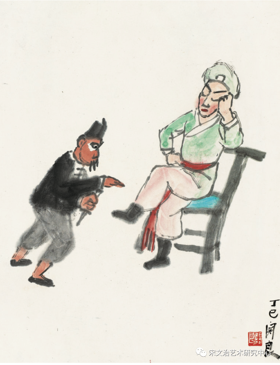 鉴赏丨关良的画