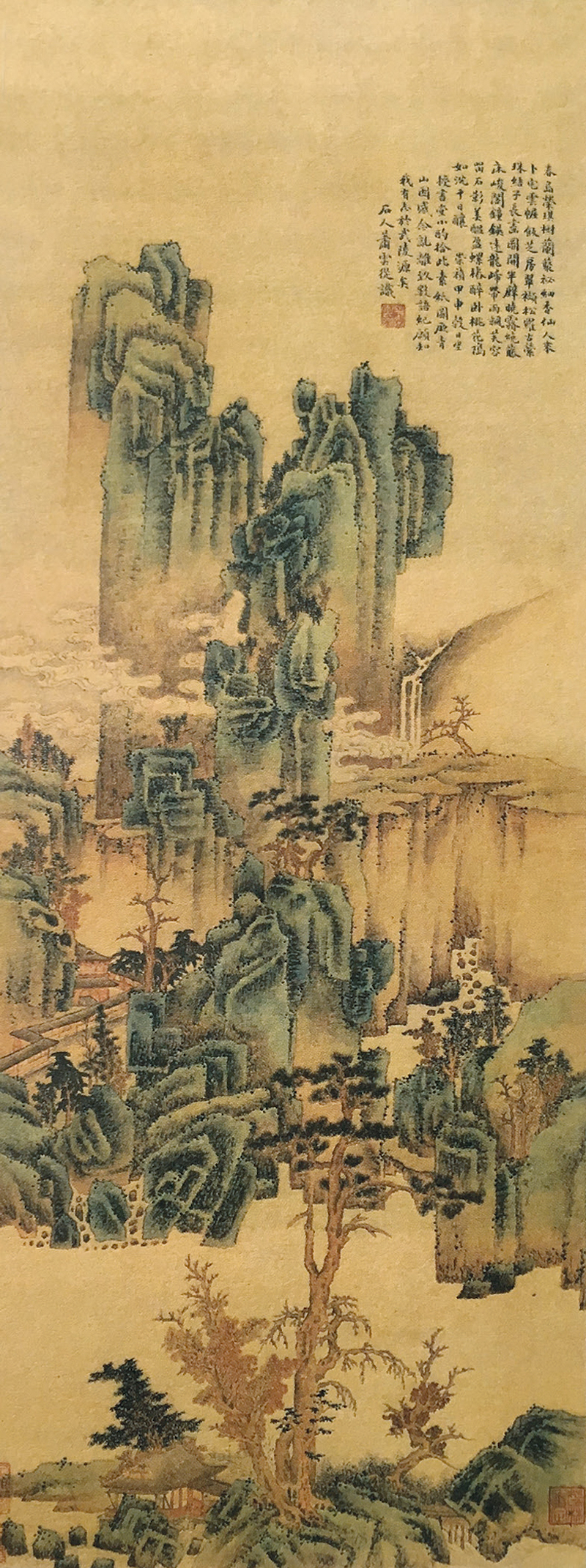 微信图片_20210126103120