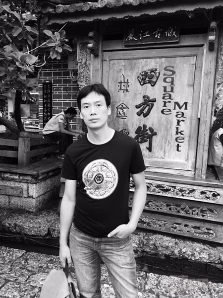 林兵:江南的意象
