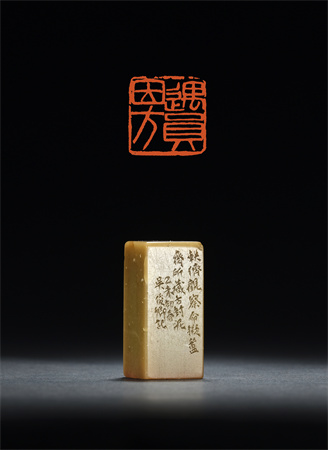 8月26日至27日，西泠拍卖杭州总部全门类公开征集