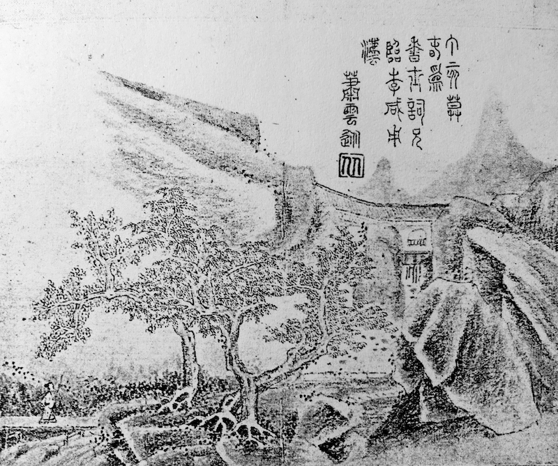 微信图片_20210126103126