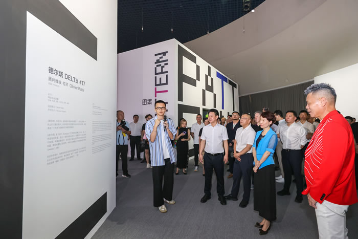 民族品牌+数字艺术=?