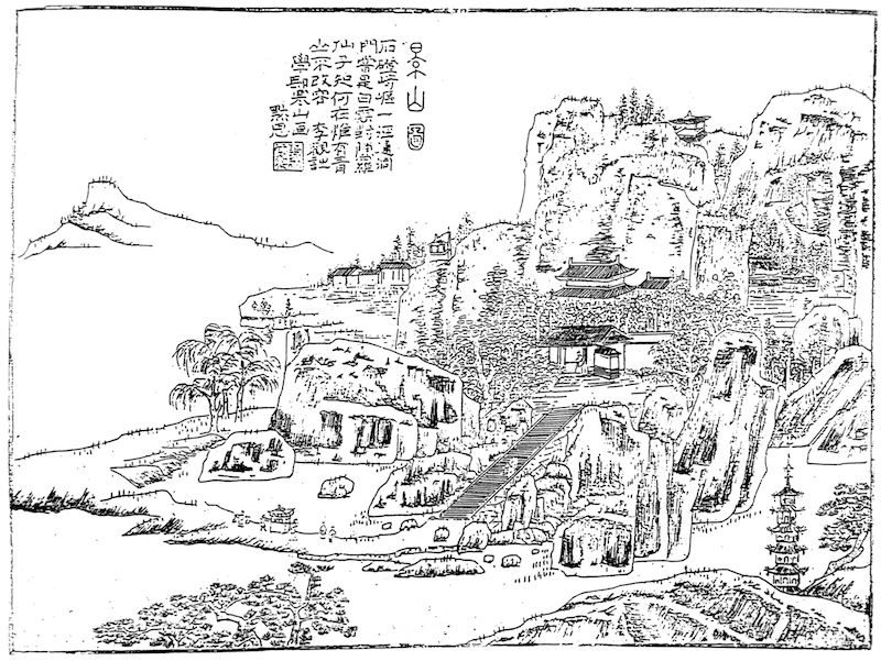 微信图片_20210126103111