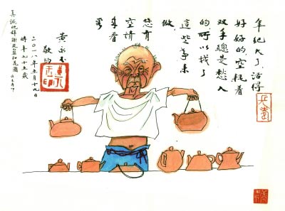 我所认识的黄永玉