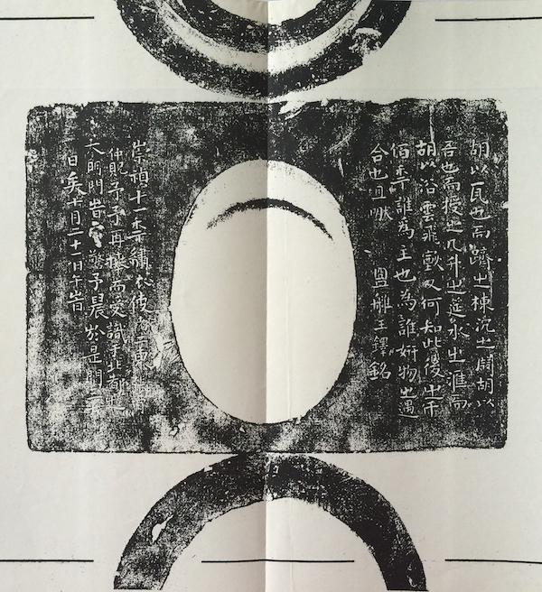 微信图片_20210112170450