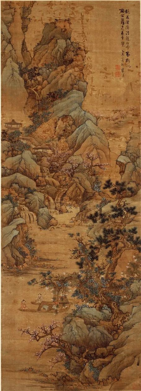 桃源何须武陵寻  径在平尺方寸间