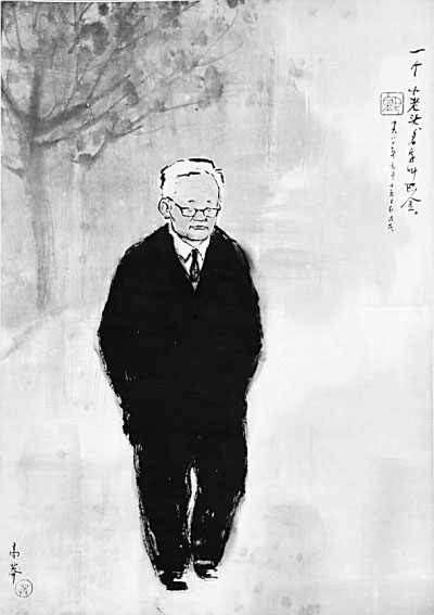 高莽与中国现代文学馆