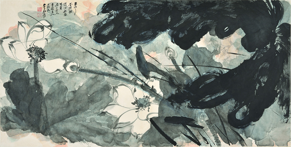 张大千《接天莲叶无穷碧》