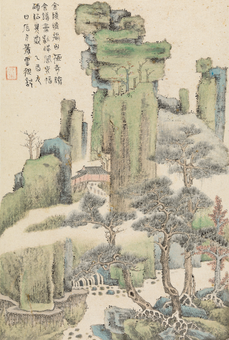 微信图片_20210126103108