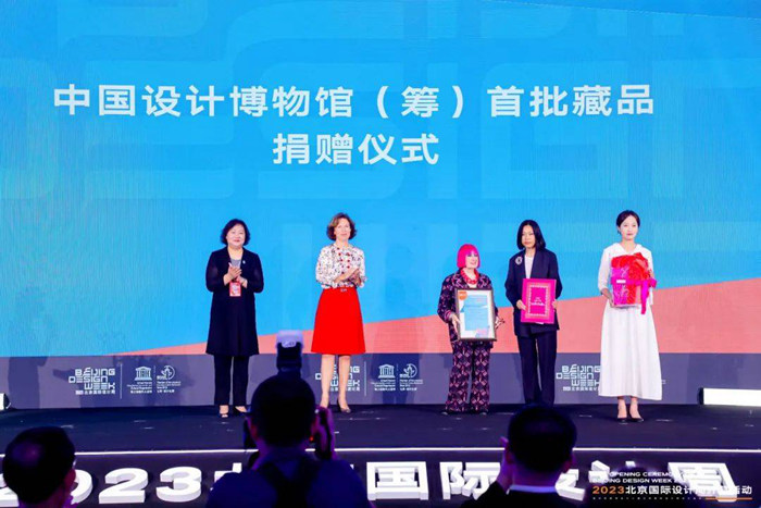 开放创新:2023北京国际设计周开幕 精彩活动陆续开启