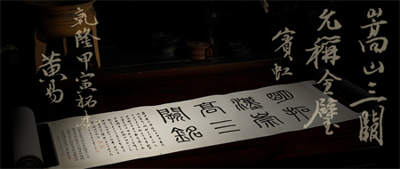 8月2日—7日,2023西泠春拍在杭州盛大启幕,日月同辉!