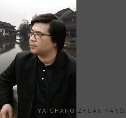 艺者凌加春:嘉兴美术馆20周年记