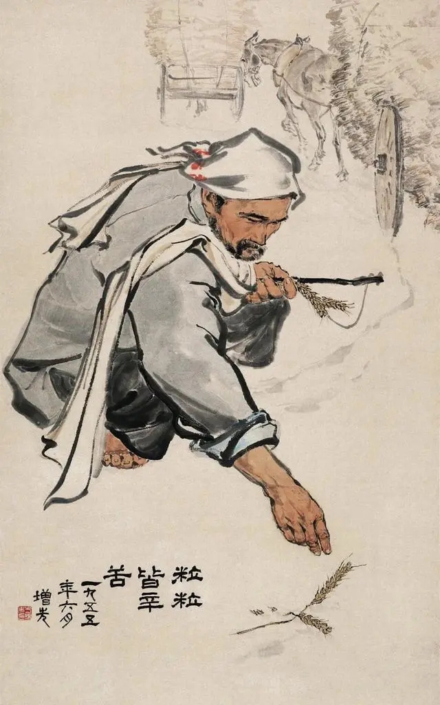 国庆特辑 | 十幅经典美术作品,看祖国峥嵘岁月,壮丽河山!