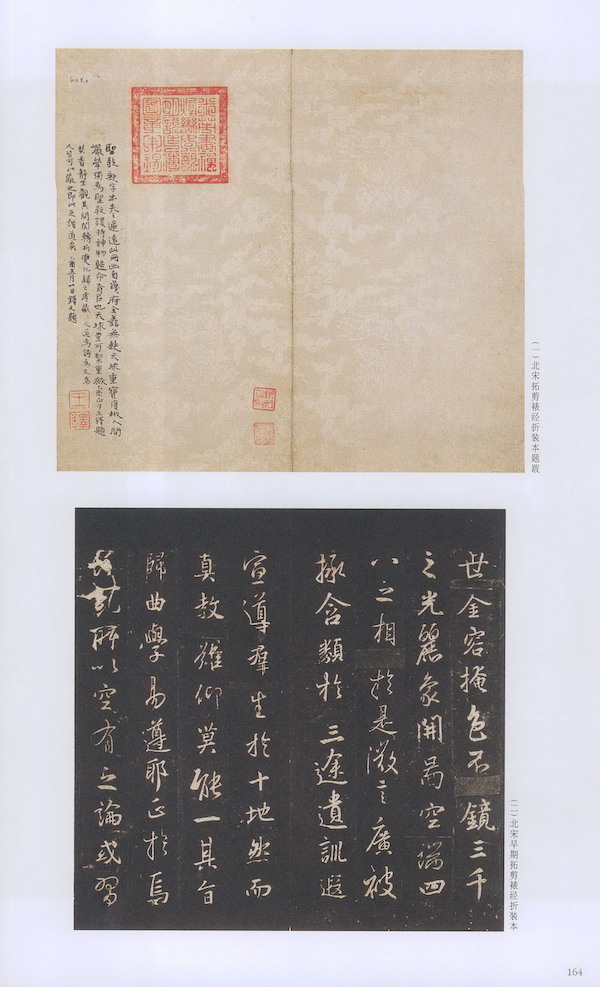 微信图片_20210112170453