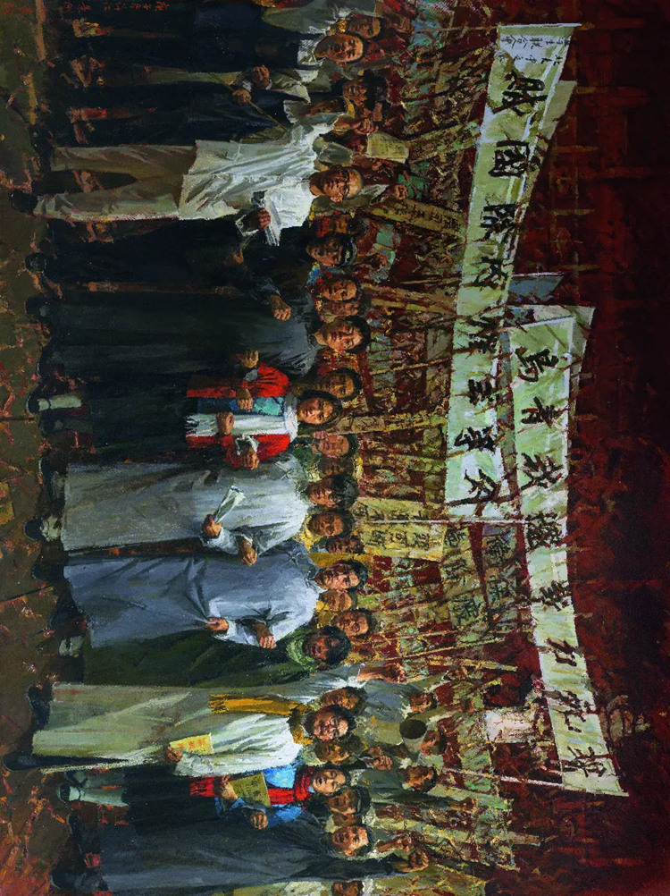 冯远:百年党史精神图谱的完美艺术呈现