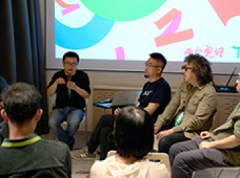 TBB信阳书墟论坛：一场书与城市的对话