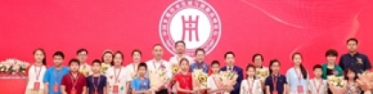 第三届中国非遗传承发展与创新高峰论坛在北京举行