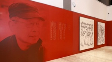 “行走边界——张道兴艺术作品展”在中国国家画院开幕