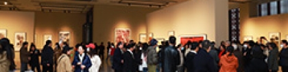 时代新象——中国艺术研究院国画院第五届院展开幕