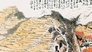 四分读书 三分写字 三分画画