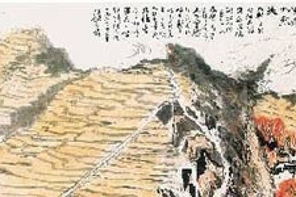 四分读书 三分写字 三分画画