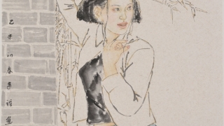 因祂是“永不衰竭的海洋