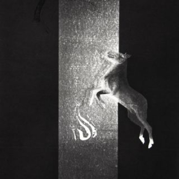 《以梦为马之五》- 周志奋