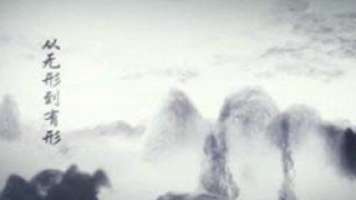 艺术批评的四个层次