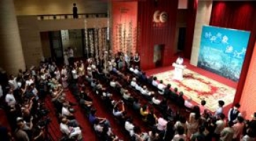 ​“时代气象 漓江探源——阳光水墨画作品展”在京举办