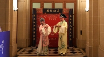 “中国昆曲文化专题展览”在法国吉美国立亚洲艺术博物馆举办