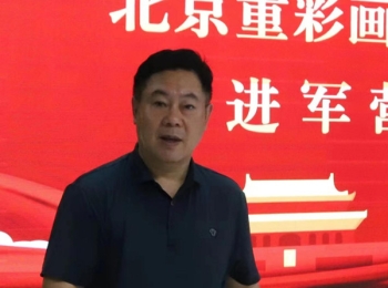 书情画意迎新年——特别推荐艺术家李成奎