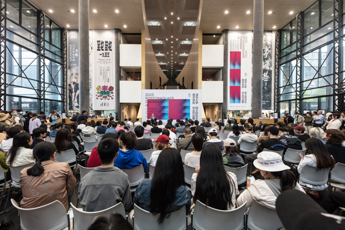 多图丨2023届清华大学美术学院硕士研究生毕业作品展启幕